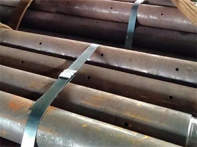 王益管棚管